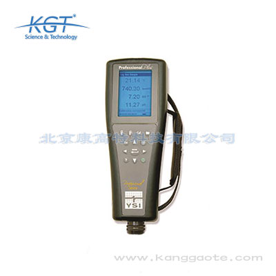 Pro Plus手持式多參數水質分析儀