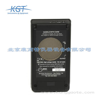 PALMRAD907核輻射監測儀