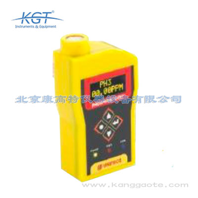 Phosphine Alert磷化氫殘留檢測(cè)儀