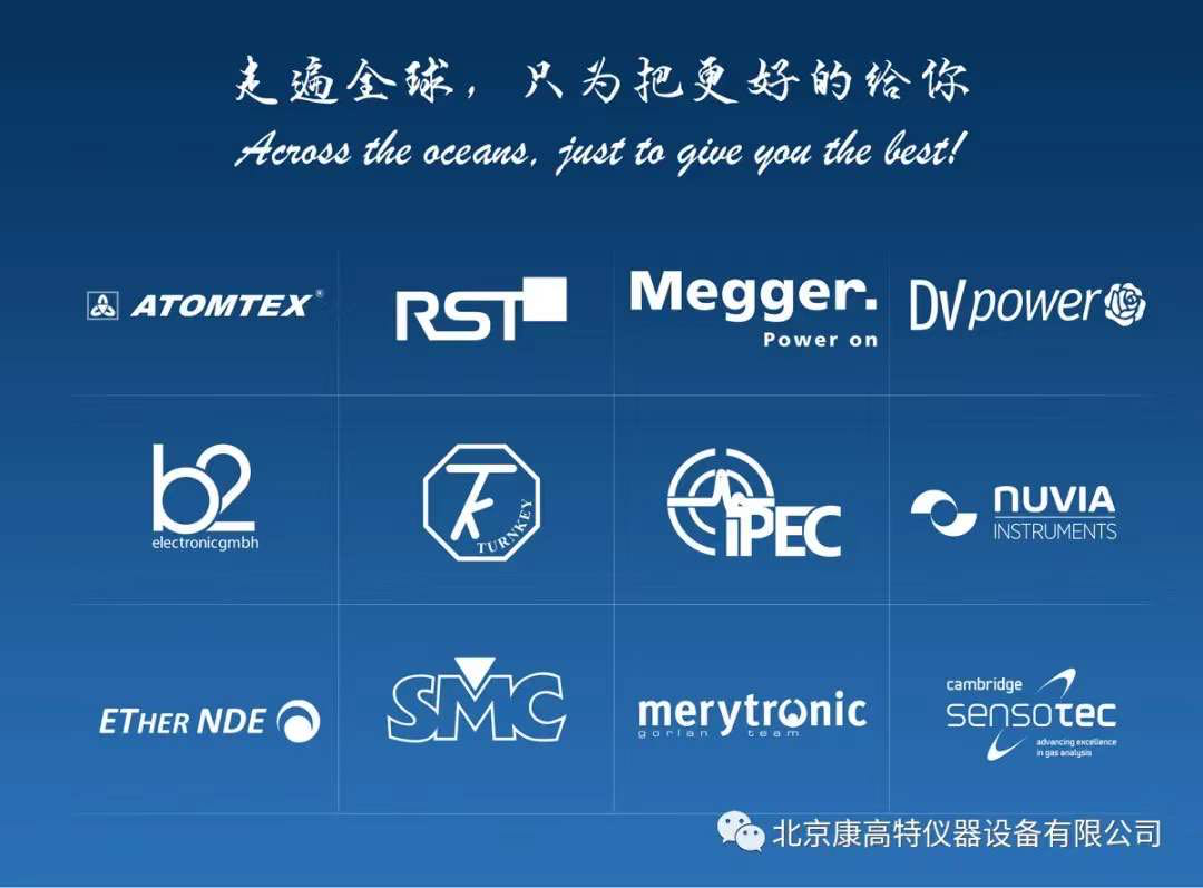 PICO+呼吸式一氧化碳檢測儀-9 PICO+呼吸式一氧化碳檢測儀-9