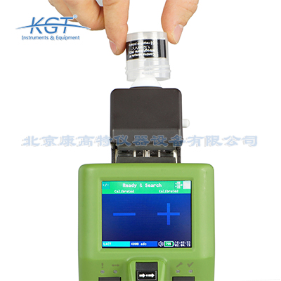 IMS VENATOR爆炸物毒品有毒物質檢測儀 IMS VENATOR爆炸物毒品有毒物質檢測儀